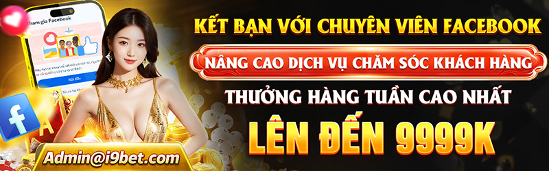 Sự kiện thể thao đặc biệt wi88